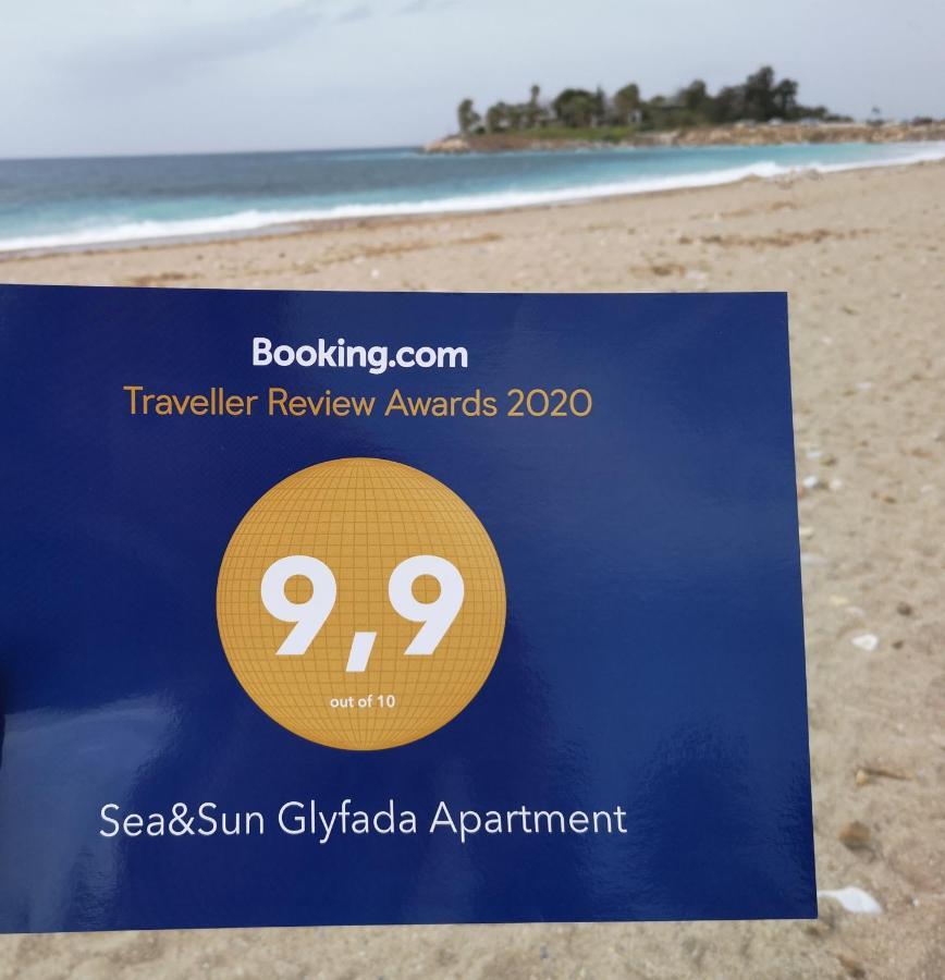 Sea&Sun Glyfada Apartment Афіни Екстер'єр фото