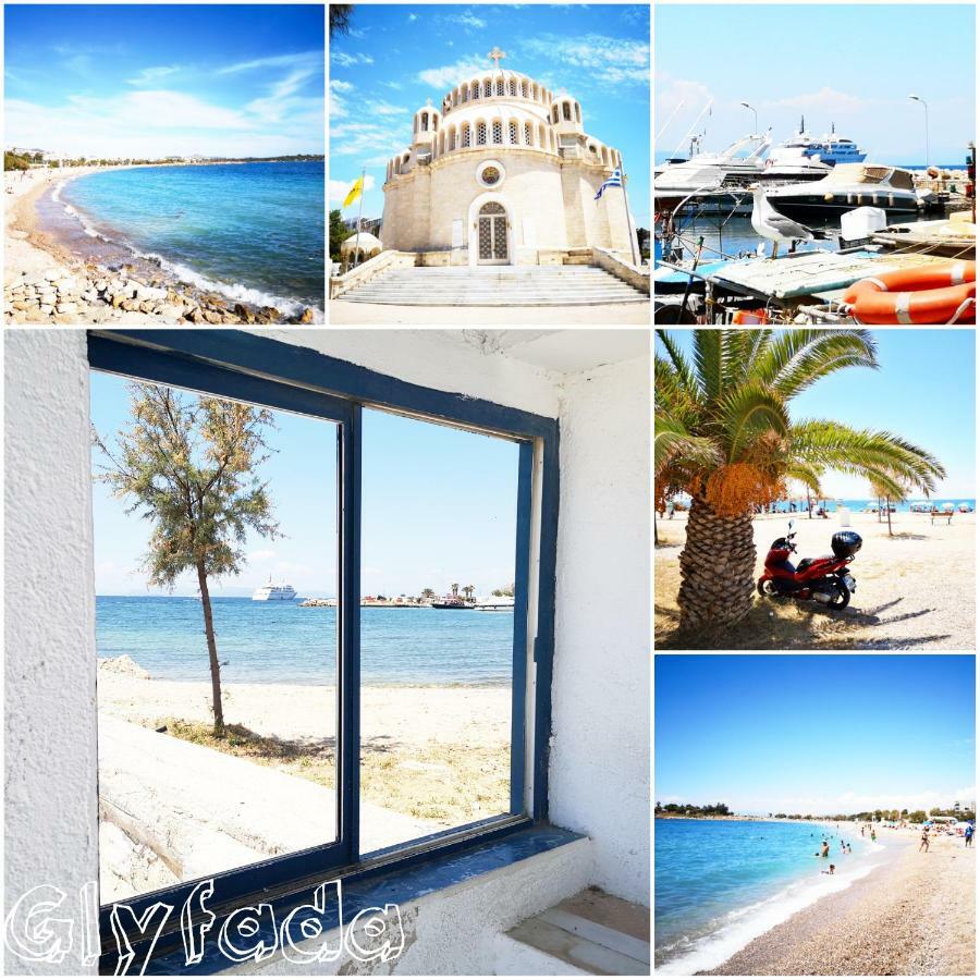Sea&Sun Glyfada Apartment Афіни Екстер'єр фото
